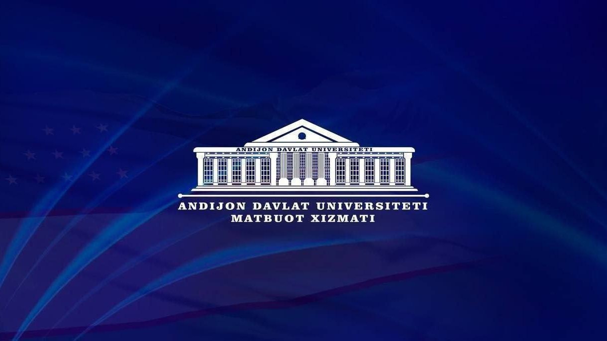 asu_image